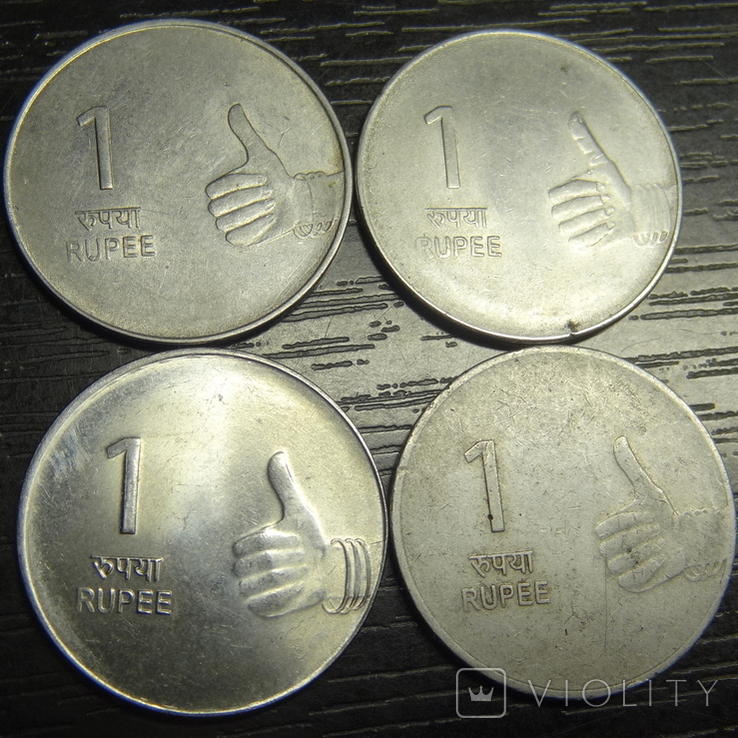 1 рупія Індія 2008 (чотири різновиди), photo number 2