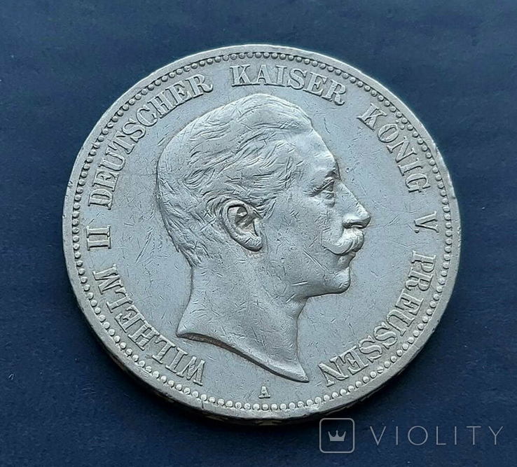 Серебряные 5 марок 1908 г. (27,7 г, 0.900), Пруссия