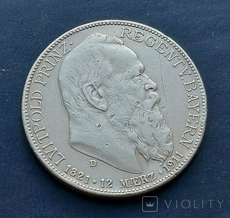 Серебряные 2 марки 1911 г. (0.900, 11.07г), 90 лет со дня рождения Луитпольда Баварского