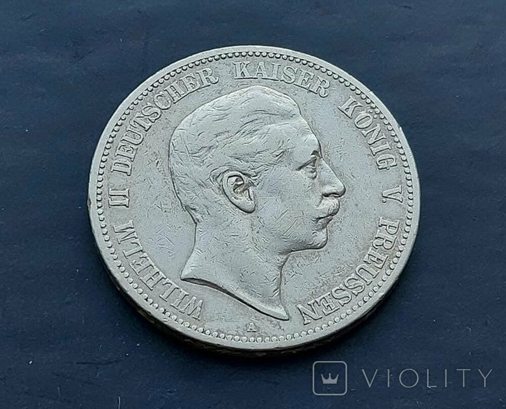Серебряная монета 5 марок 1894 г. (27,65 г, 0.900), Пруссия