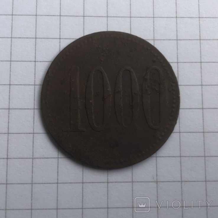 Жетон 1000 ML, фото №3