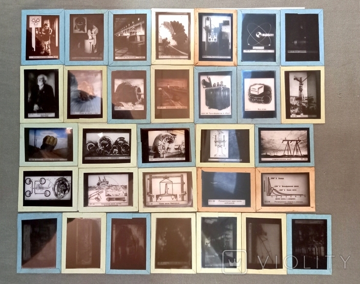 Set of Glass Transparencies of the USSR 1959 Physics 8th grade, photo number 2