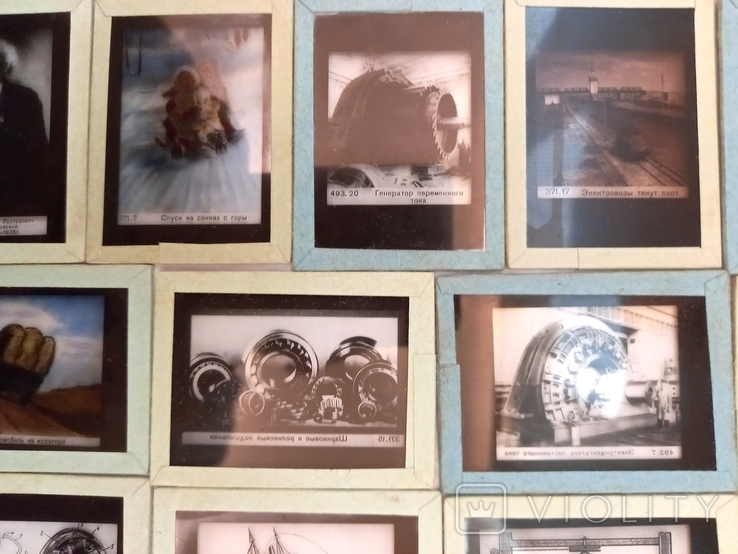 Set of Glass Transparencies of the USSR 1959 Physics 8th grade, photo number 5