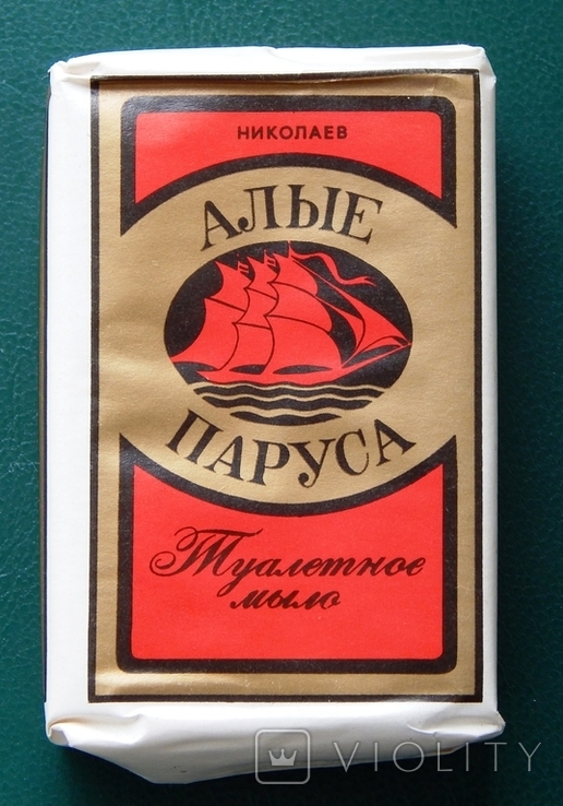 Toilet soap "Scarlet sail". And gr. Nikolaev. 70-80-ies of the twentieth century. USSR., photo number 2