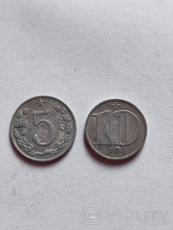 5 и 10  Чехословацкой республики, фото №2