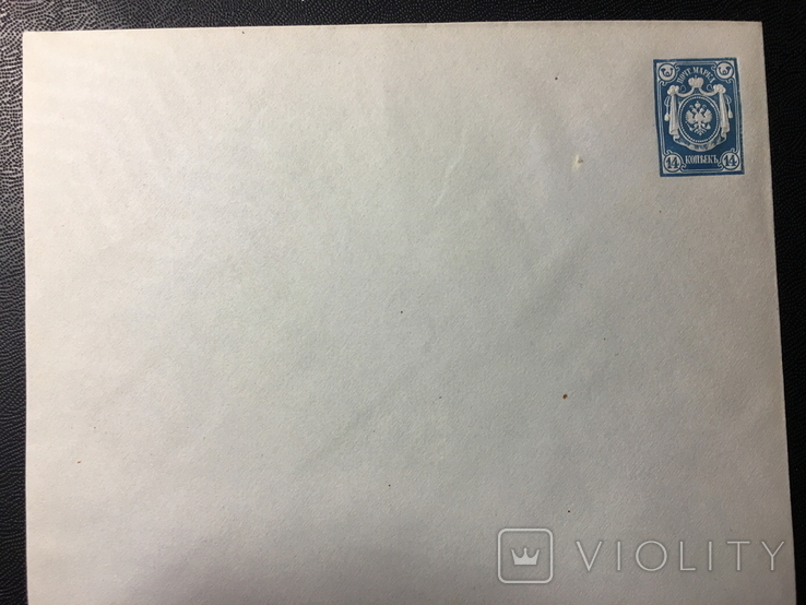 Россия, маркированный конверт 14 коп., 1883-1885, 16 вып.