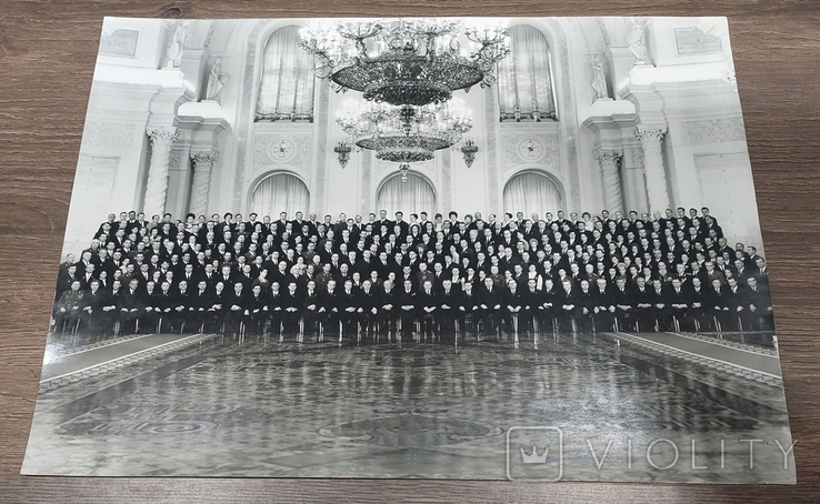 Поштова листівка открьітка знак Фотография Делегаты XXIV 24 съезд КПСС москва кремль 1971, фото №5