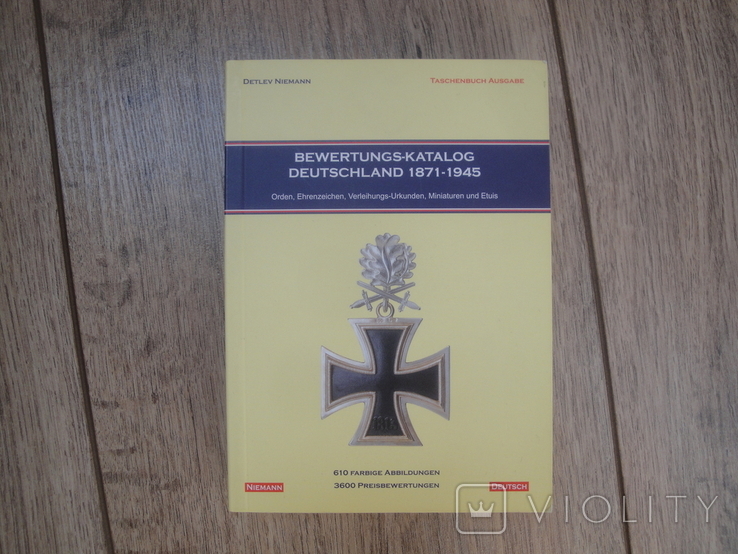 Каталог Ниманна наград Германии 1871-1945, фото №2