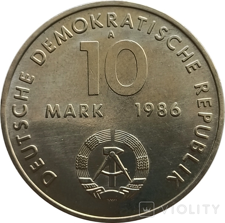 НДР 10 марок 1986, Ернст Тельман, фото №3