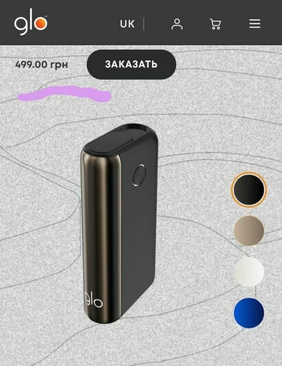 Новая электронная сигарета GLO Hyper Plus (черного цвета)