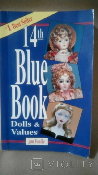 Catalog of antique dolls, photos, prices, book USA, photo number 2