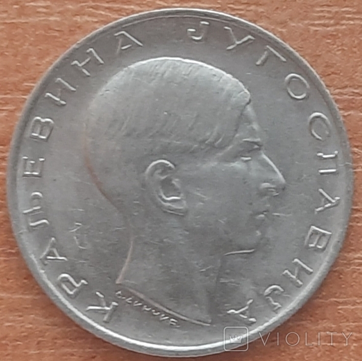 Сербия 10 динаров 1938, фото №3