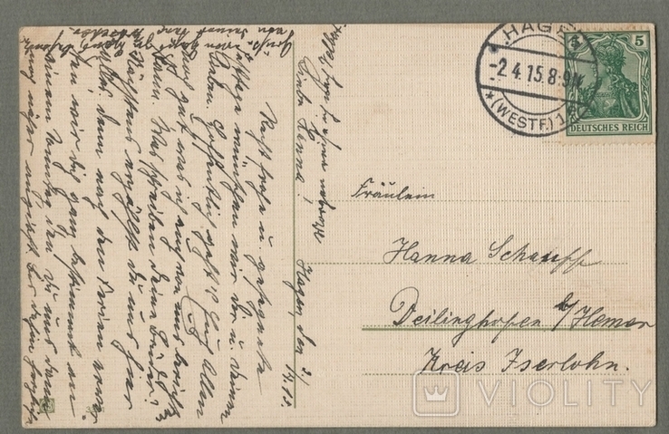 Великодня курчатко верба Німеччина пошта 1915, фото №3