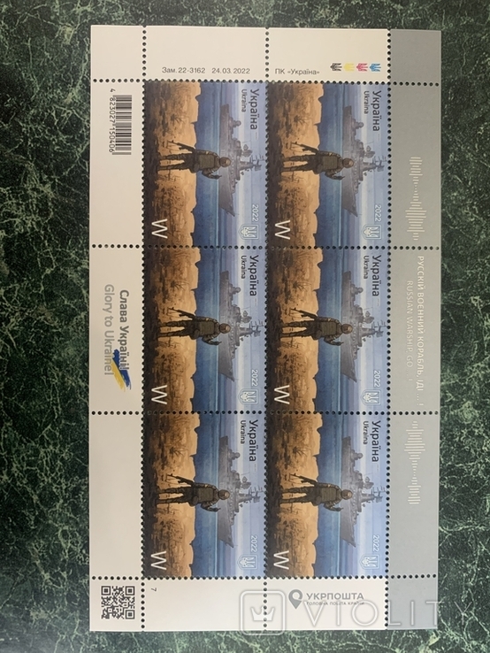 Блок марок W Русский корабль иди... MNH Russian warship go... postage 6 stamp sheet, фото №2