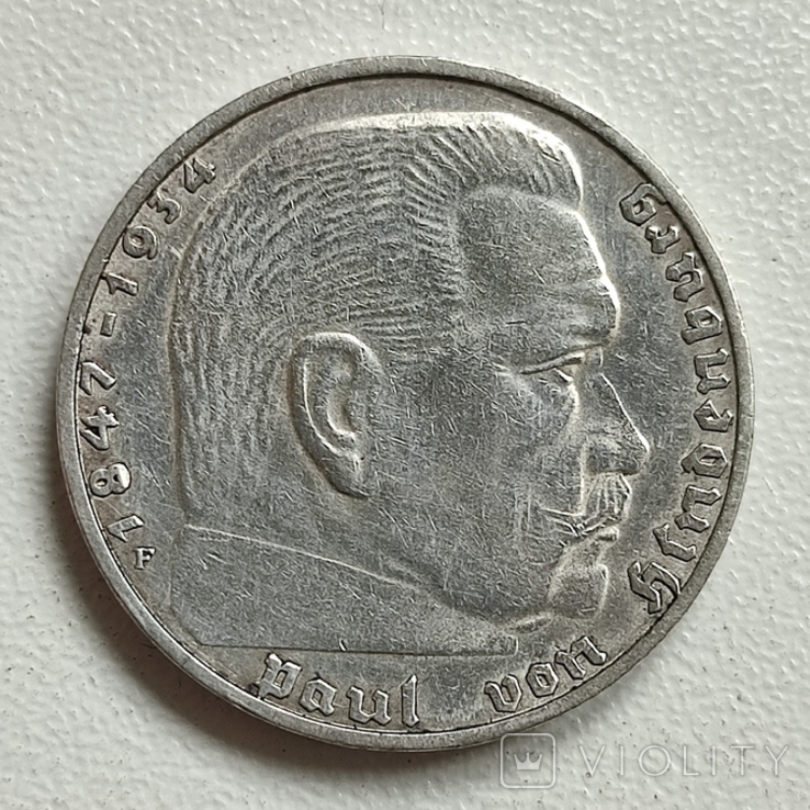 2 марки 1939 год. Германия Серебро. F.