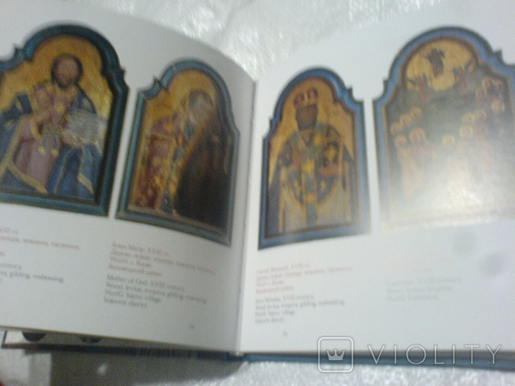 Ікон Закарпатського музею, фото №5