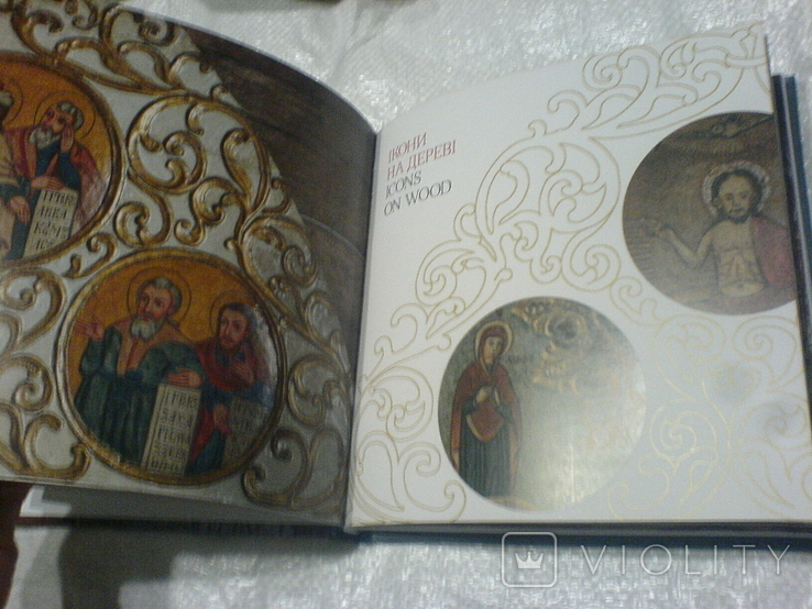 Ікон Закарпатського музею, фото №11