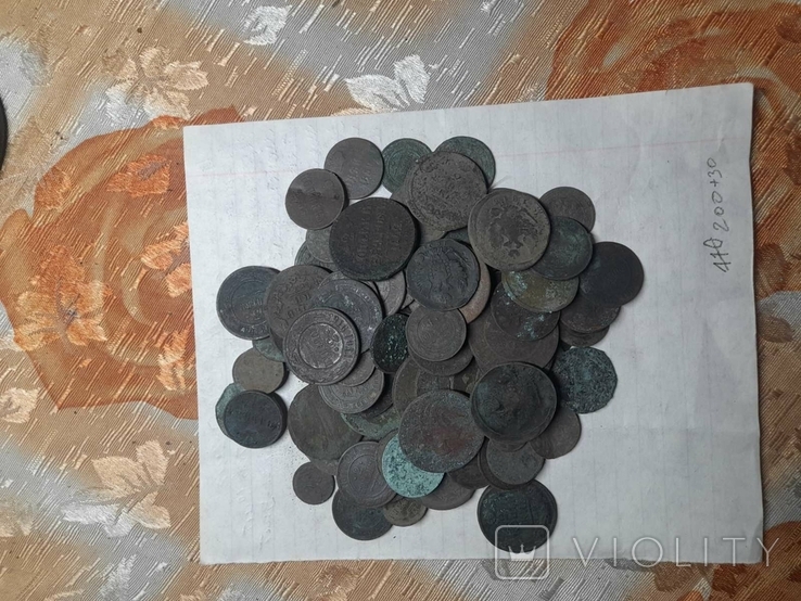 Монеты царские копаные 80 шт