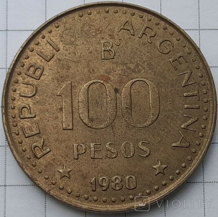 Аргентина 100 песо, 1980, фото №2