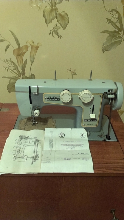 Швейная машинка "Чайка-ІІІ", класс 116-2 полный комплект, фото №2