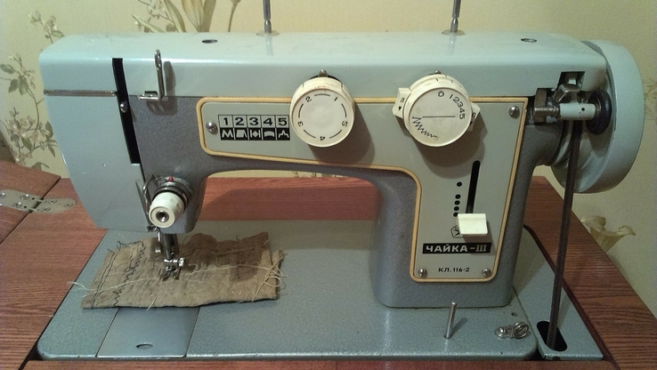 Швейная машинка "Чайка-ІІІ", класс 116-2 полный комплект, фото №7