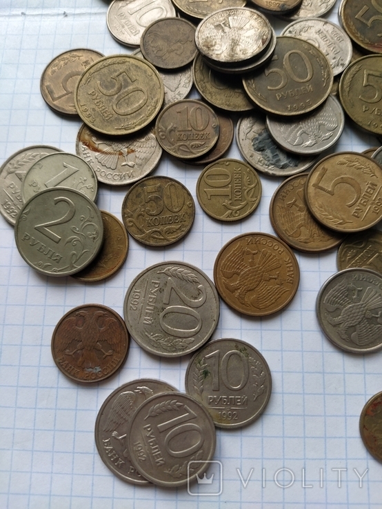 Монеты росии, фото №2