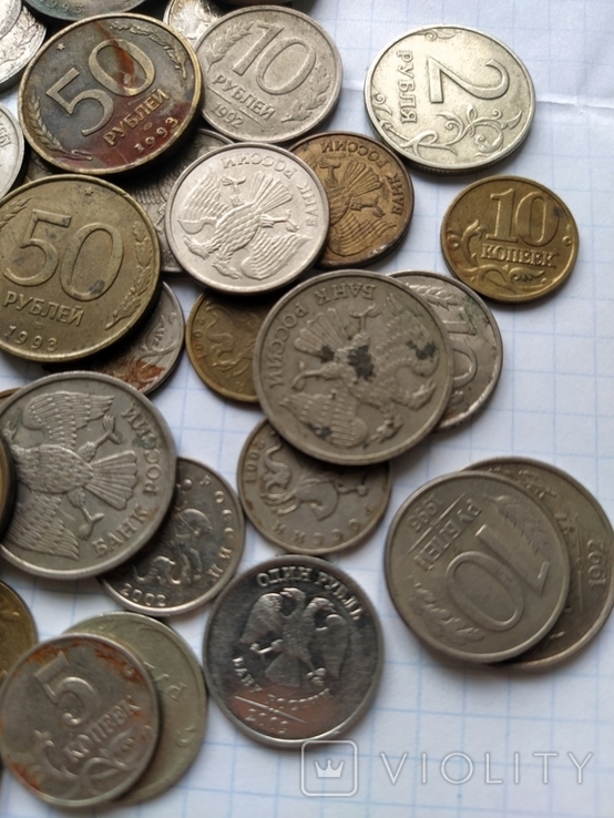 Монеты росии, фото №5