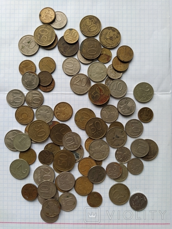 Монеты росии, фото №3