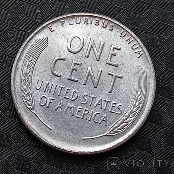 1 цент 1943г.Металический США