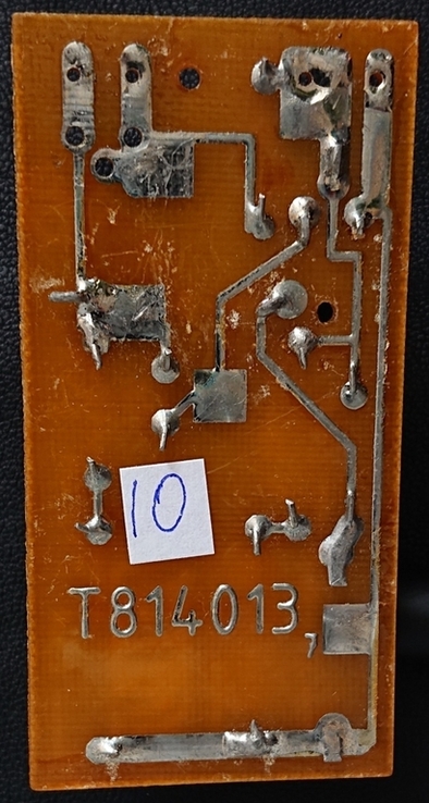 Плата, регулятор мощности, ТС 106-10, до 1 кВт, фото №3