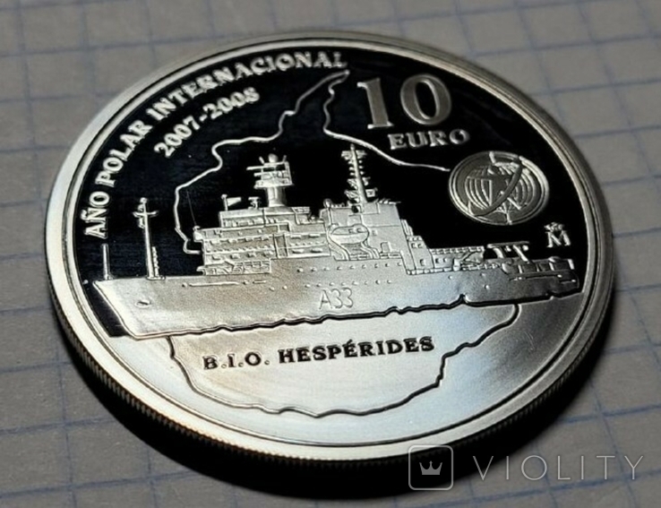 10 евро 2007 год Международный полярный год, фото №2
