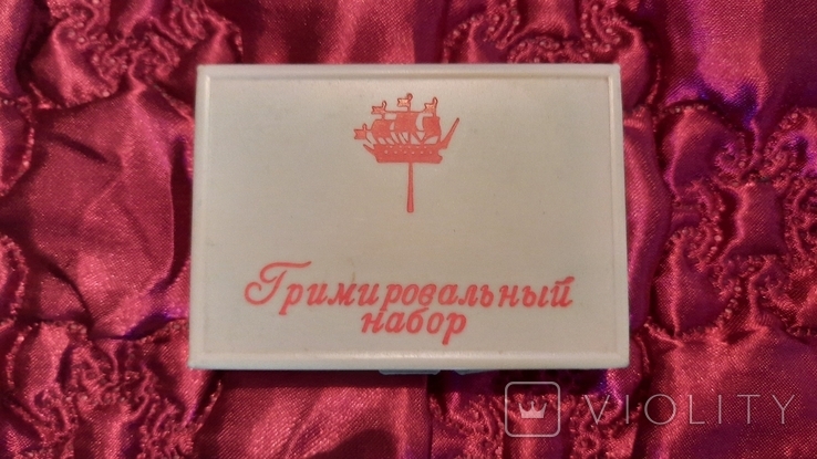 Гримировальный набор СССР, photo number 2