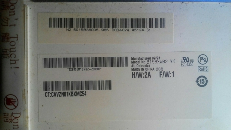 Матрица для ноутбука 15.6", B156XW02 V.0 HWAA AU Optronics (40 pin), numer zdjęcia 2