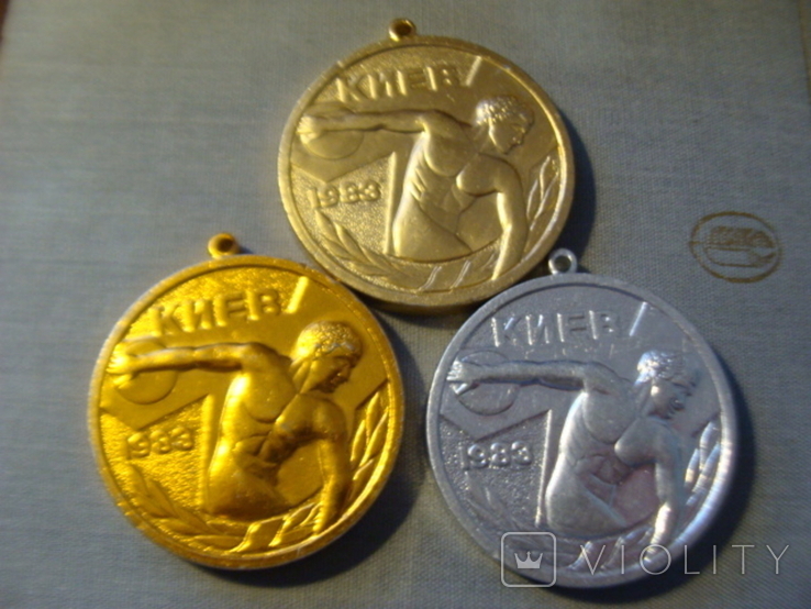 25th Spartakiad of Socialist Countries Kiev 1983 Dynamo medals, photo number 2