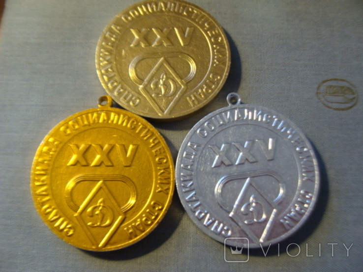 25th Spartakiad of Socialist Countries Kiev 1983 Dynamo medals, photo number 3