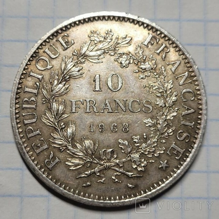 10 франков 1968 год, фото №2