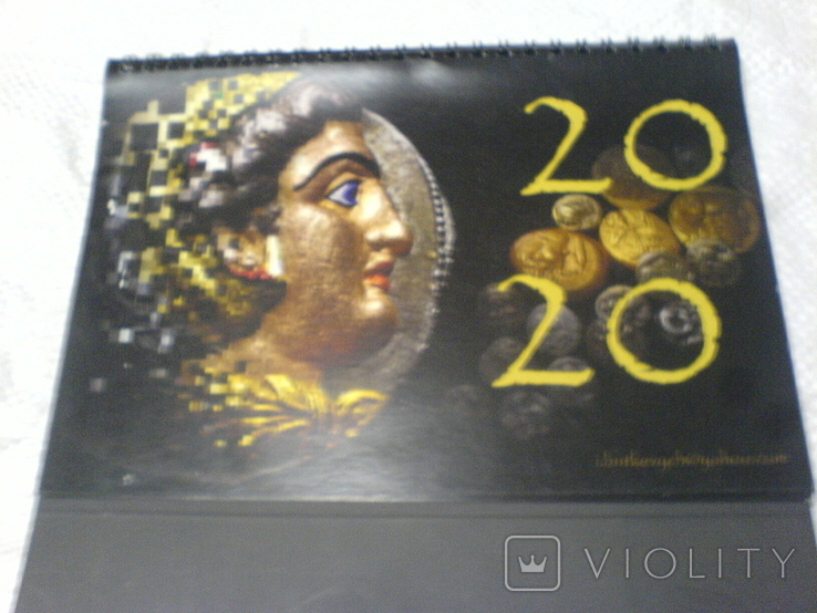 Календарь 2020 с монетами, фото №10