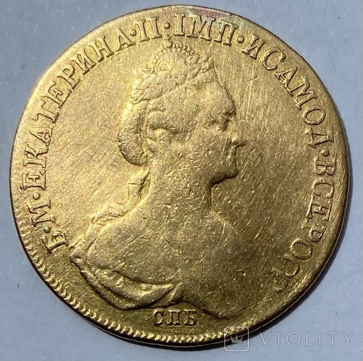 10 рублей Екатерины 2 1777 года., фото №3