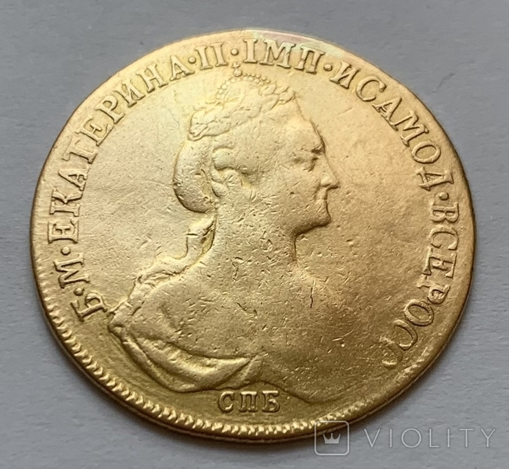 10 рублей Екатерины 2 1777 года., фото №4