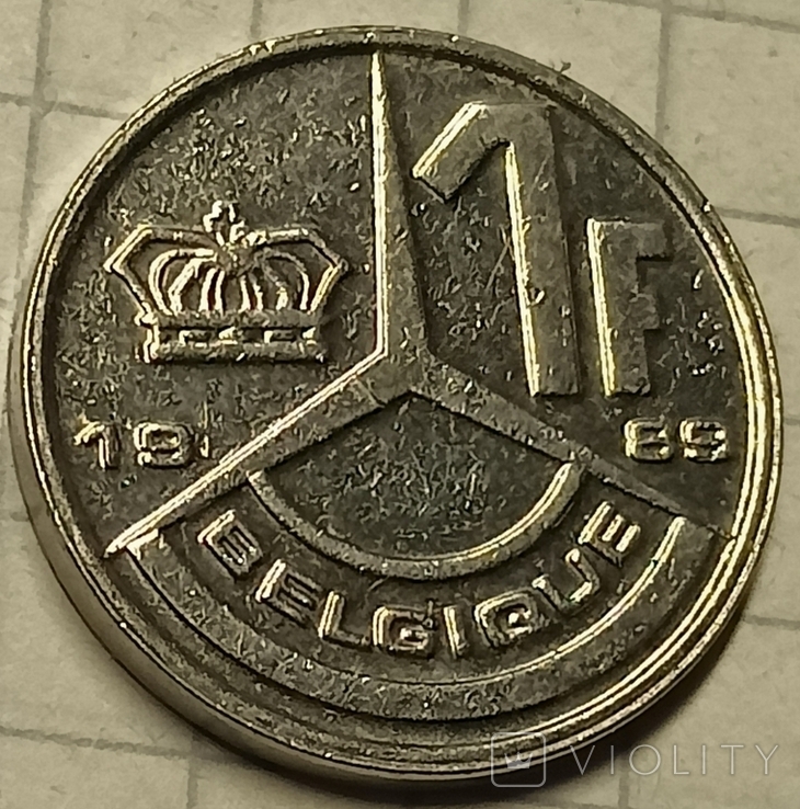Бельгия 1 франк BELGIQUE 1989