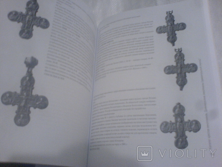 Кресты - энколпионы из собрания ГИМ, фото №3