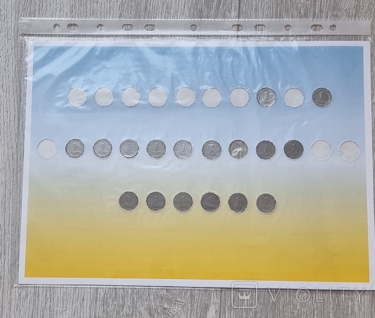 Разновидности монет Украины 1 копейка, фото №2