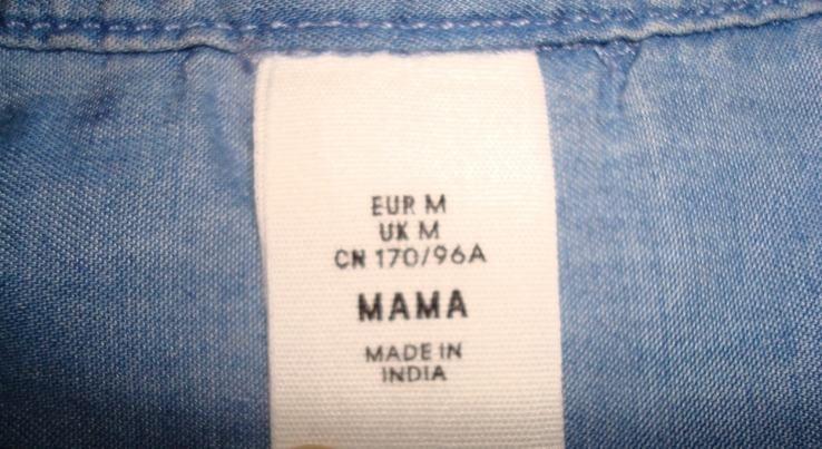 Hm mama 100 % из лиоцела стильный летний джинсовый легкий сарафан для беременных, photo number 10
