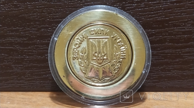 Памятная медаль ЗСУ "За відмінне закінчення вищого військового навчального закладу" (Д6), фото №6