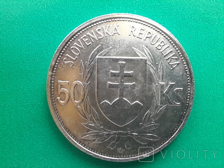 50 крон 1944 Словакия, фото №3