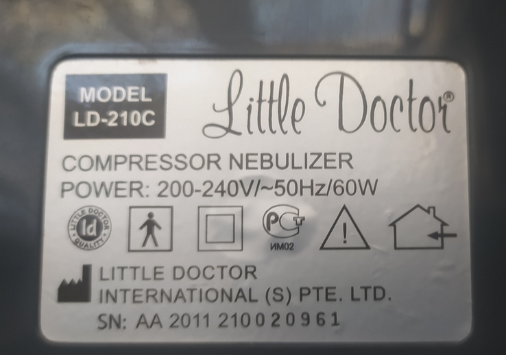 Небулайзер Little Doctor LD-210C, photo number 2