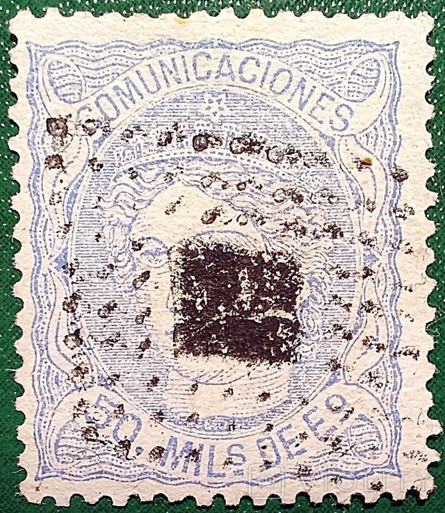 Іспанія, 1870, гаш, стандарт, 50 mil, Класика, (4-7-14) Mi:ES 101b, Ізабела II, КЦ2Є