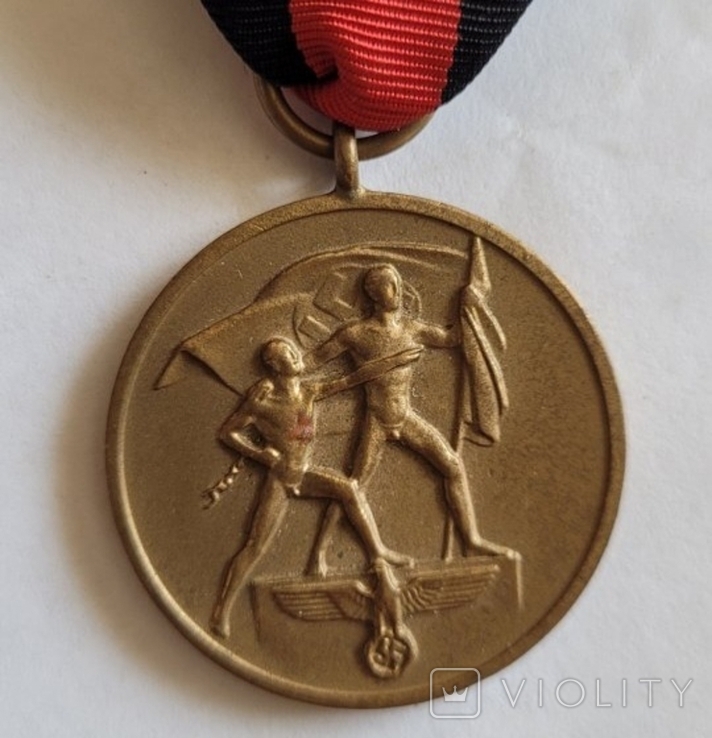 Медаль Аншлюз Судетів
