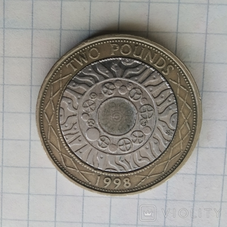 2 фунта 1998, photo number 2