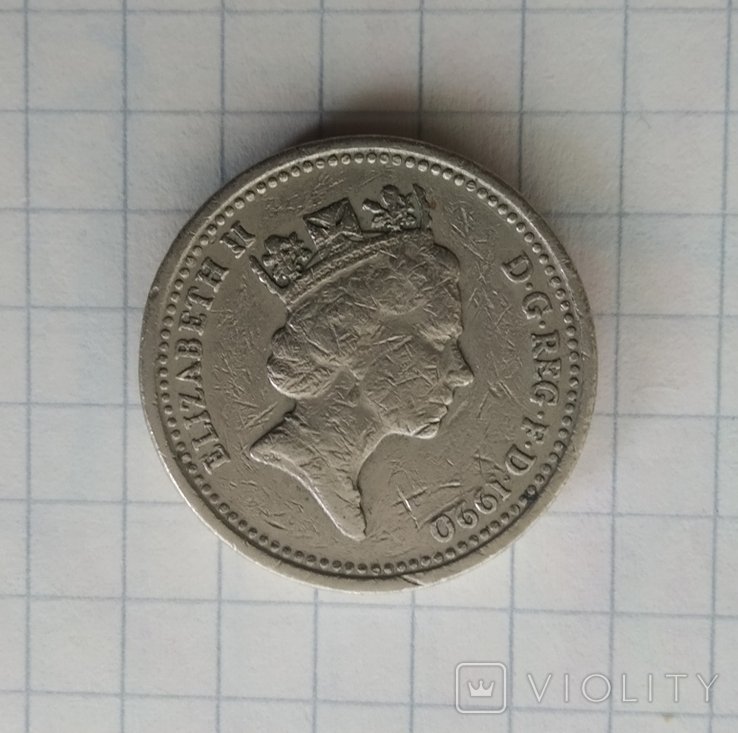 1 фунт 1990 Великобритания, photo number 3